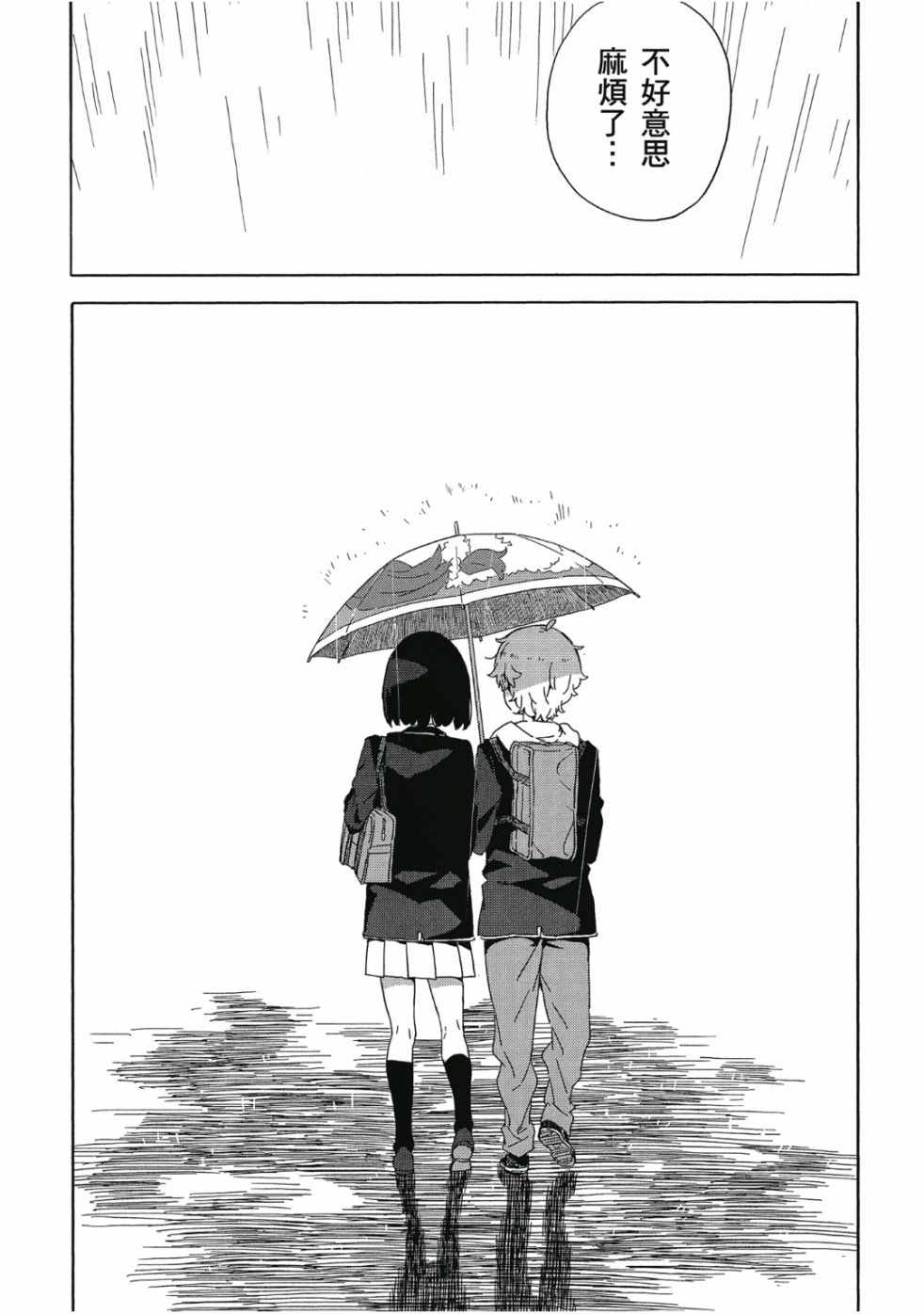 第176页