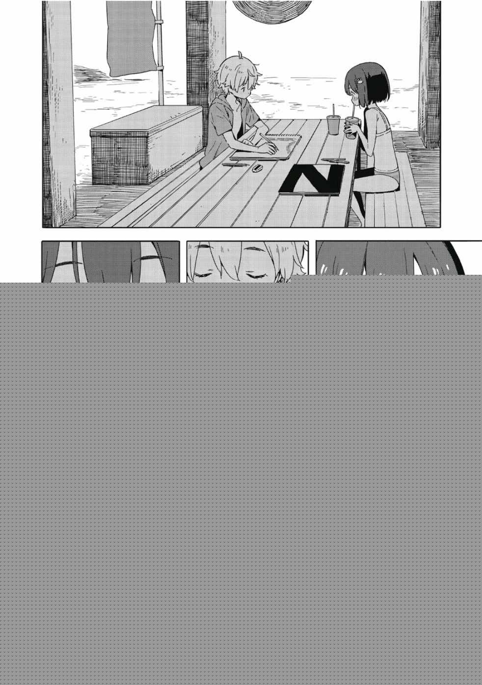 第122页