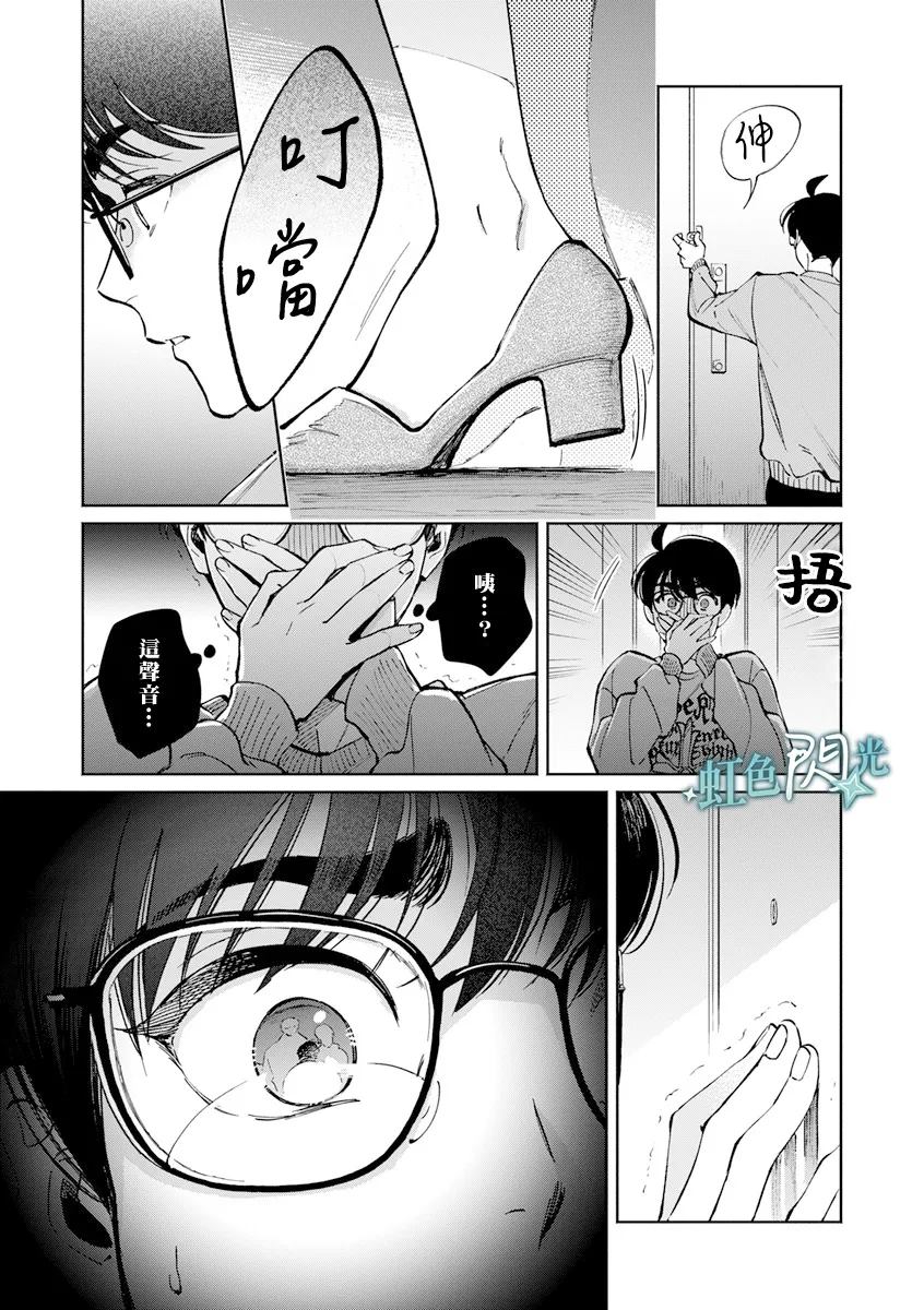 第39页