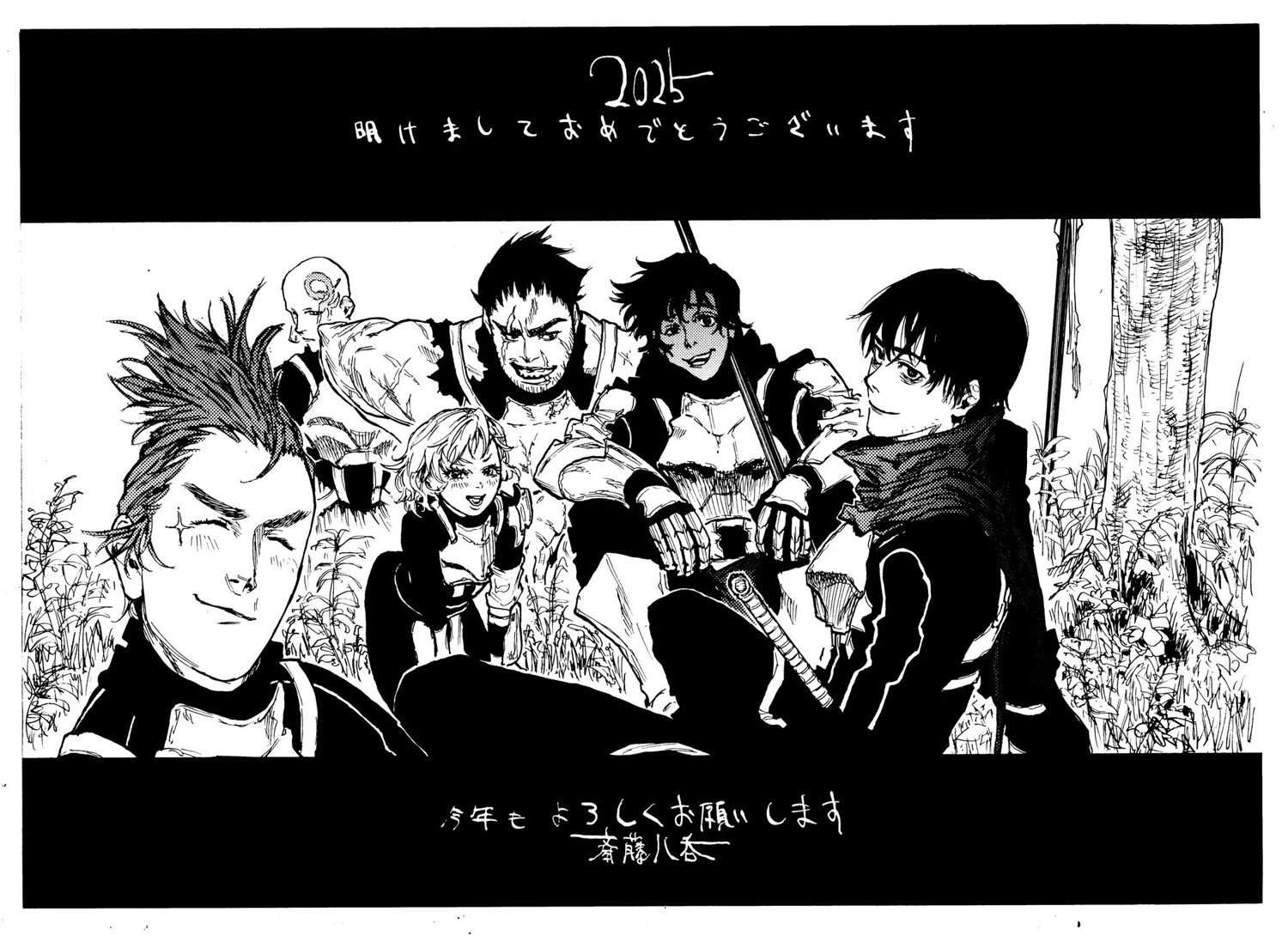 第2页