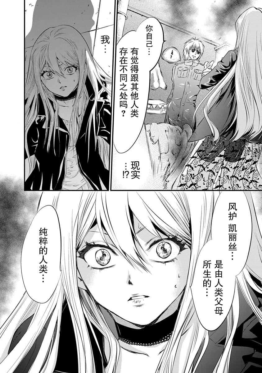第59页