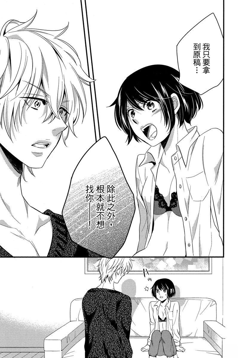 第119页