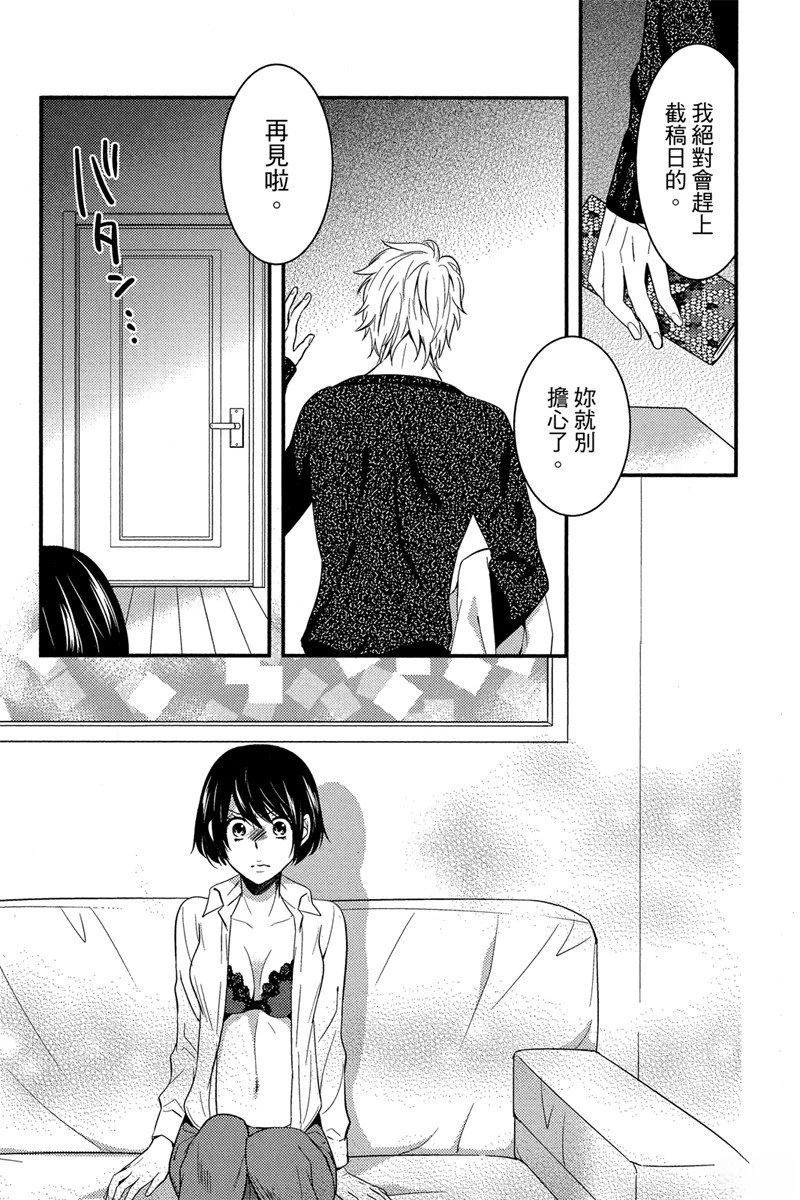 第121页