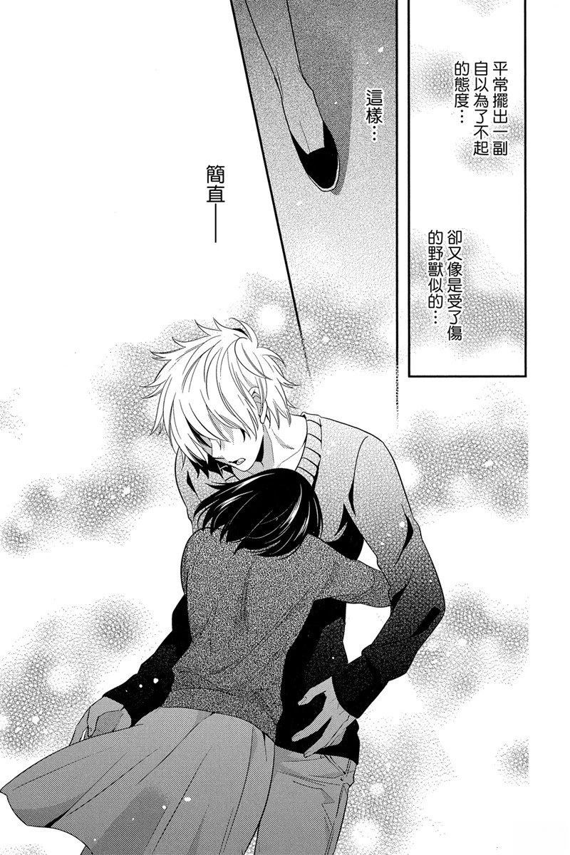 第165页