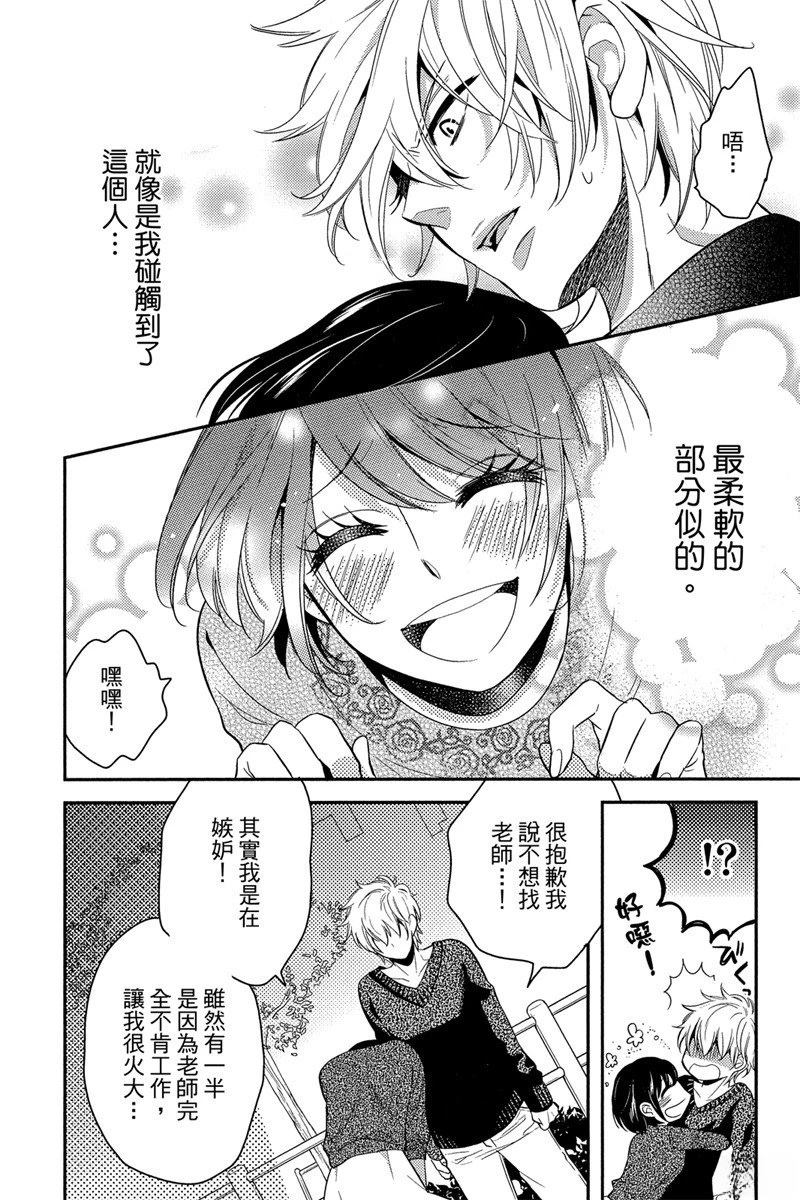 第166页