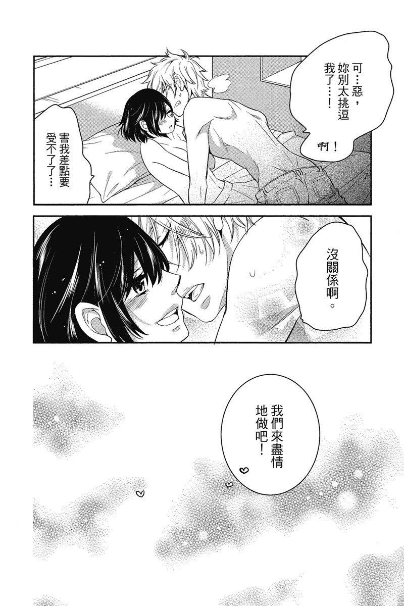 第178页