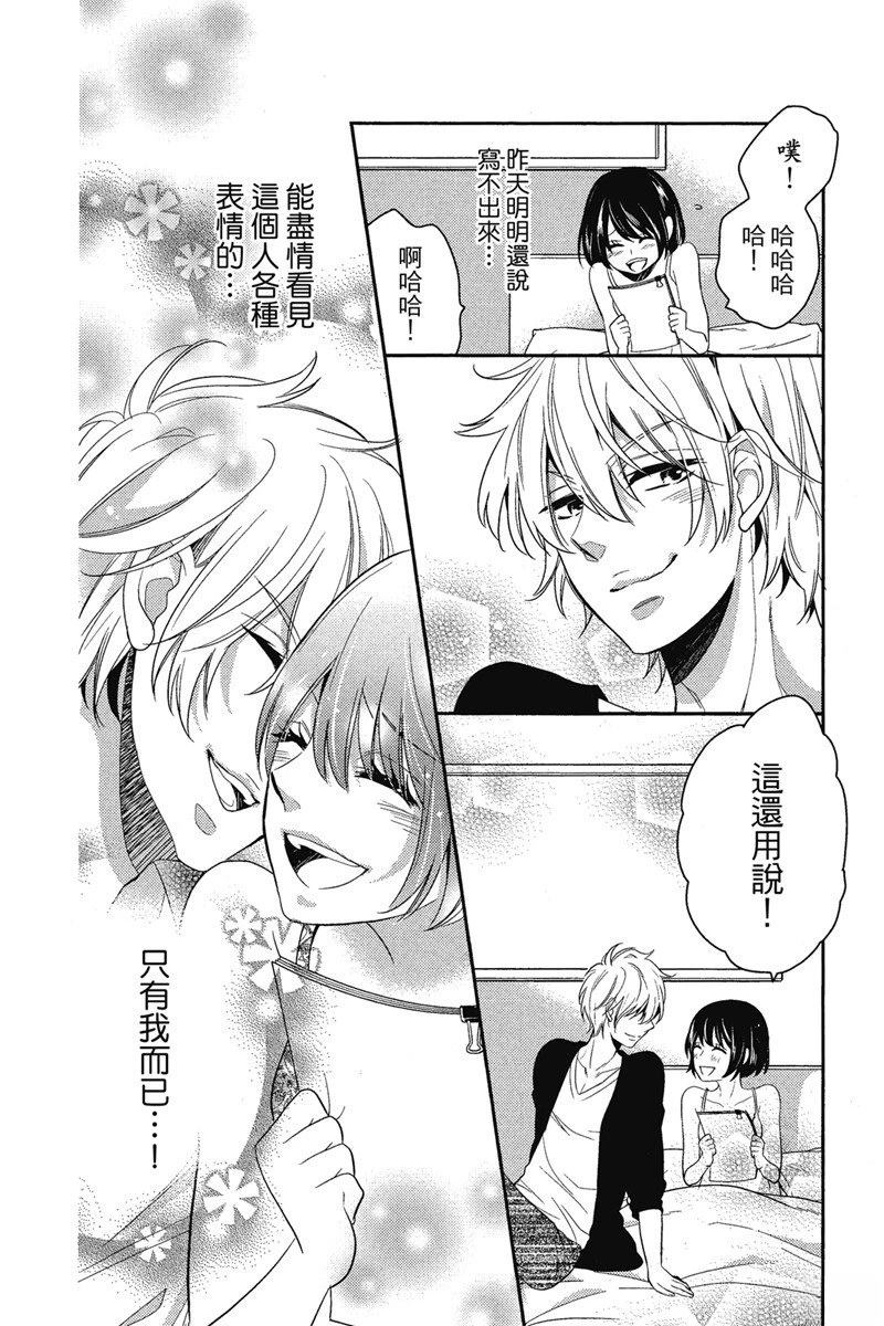 第184页