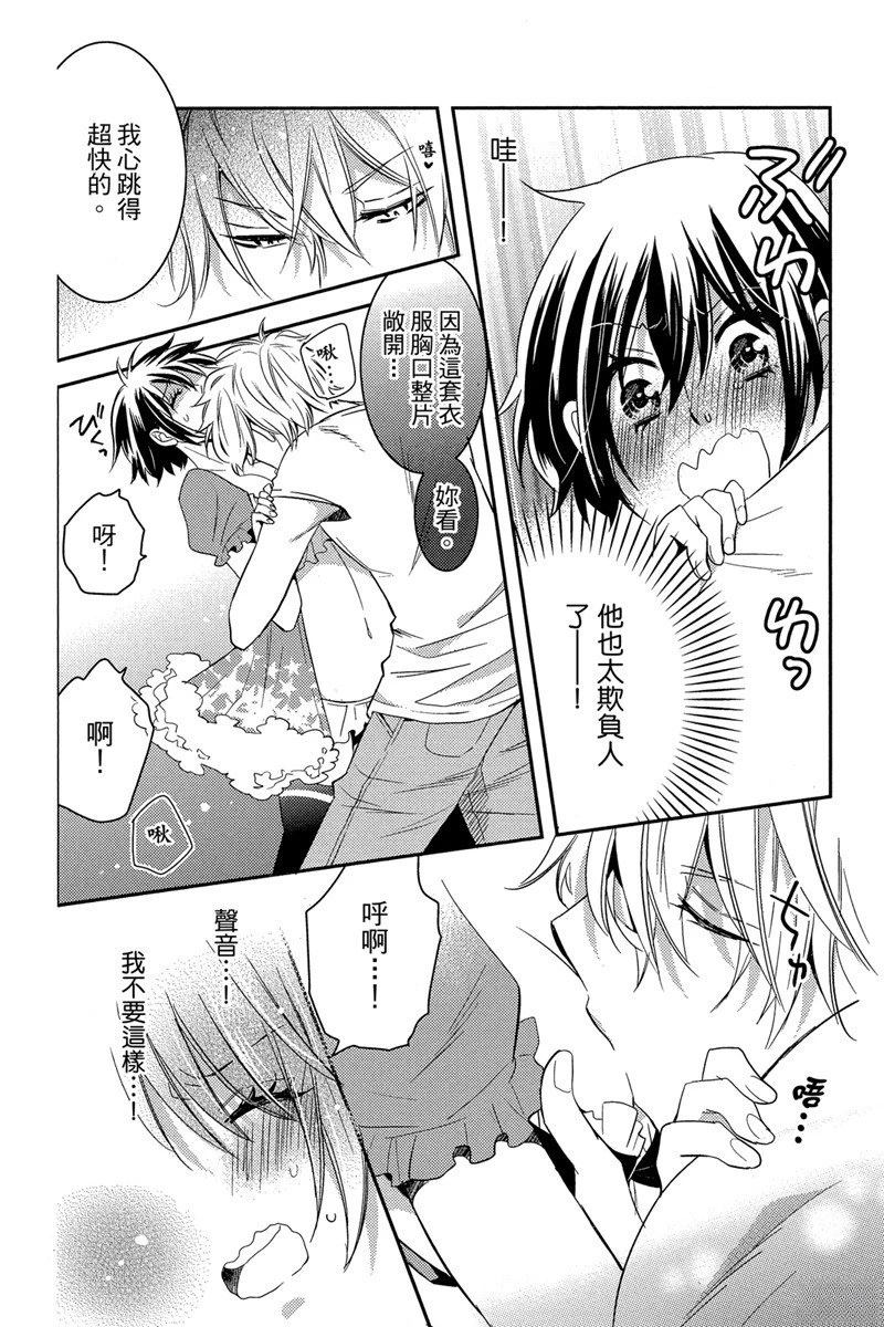 第94页