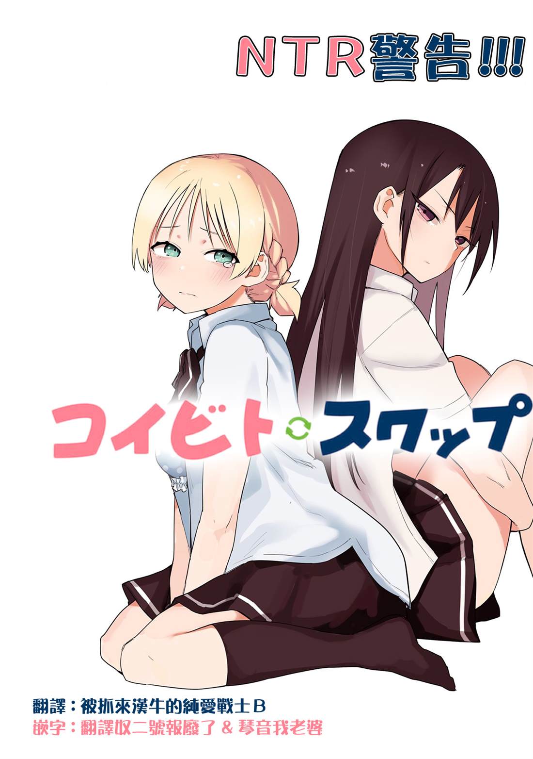 第27页