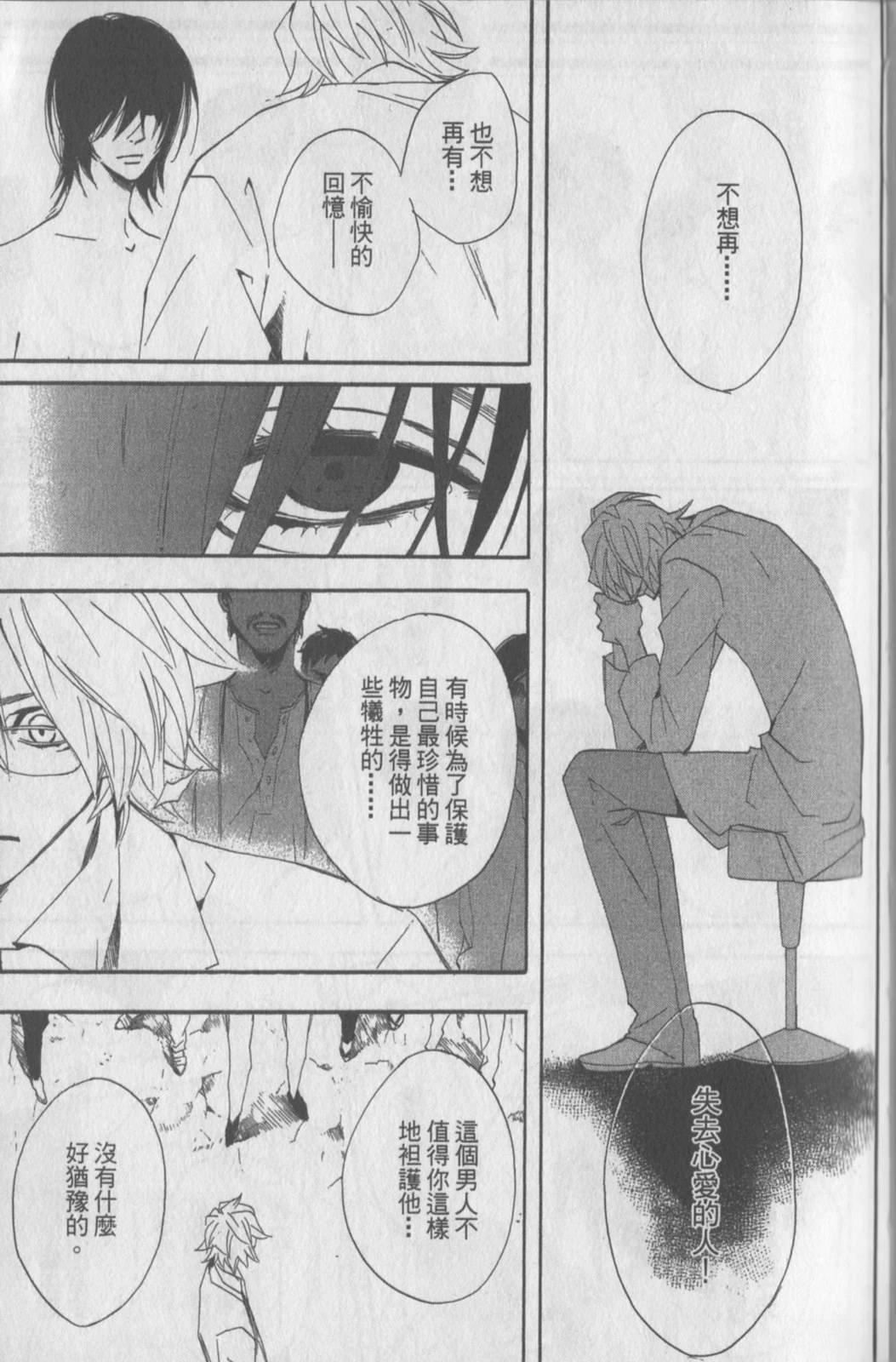 第120页