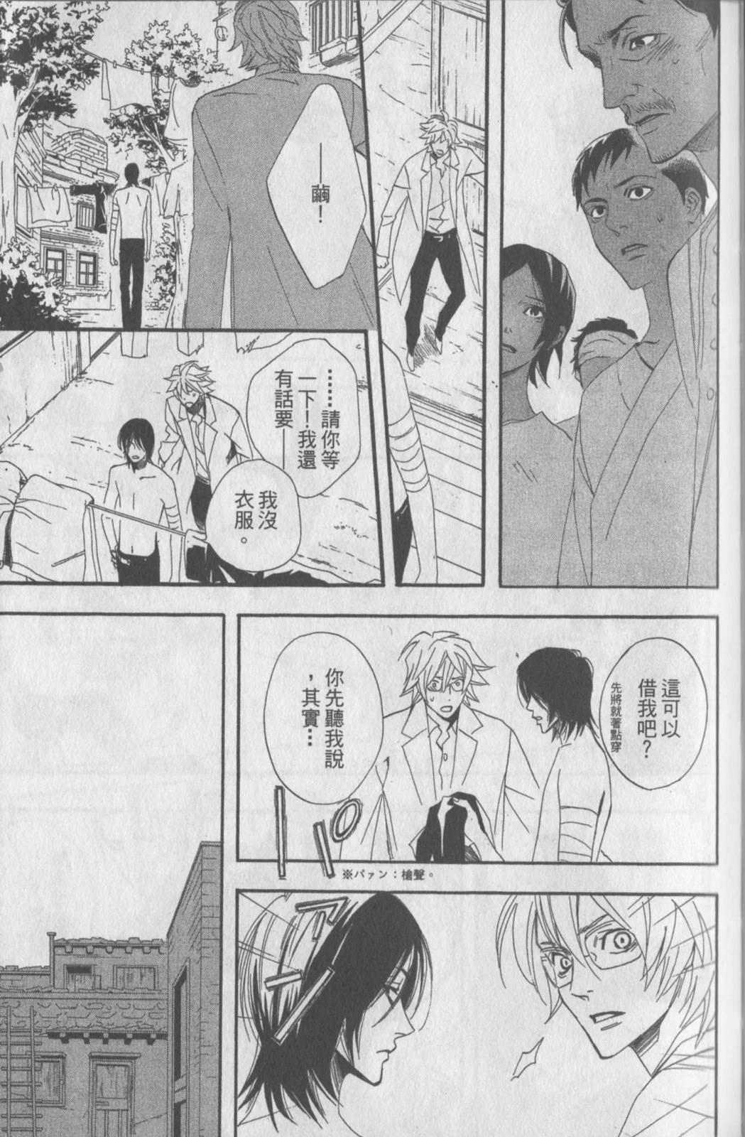 第124页