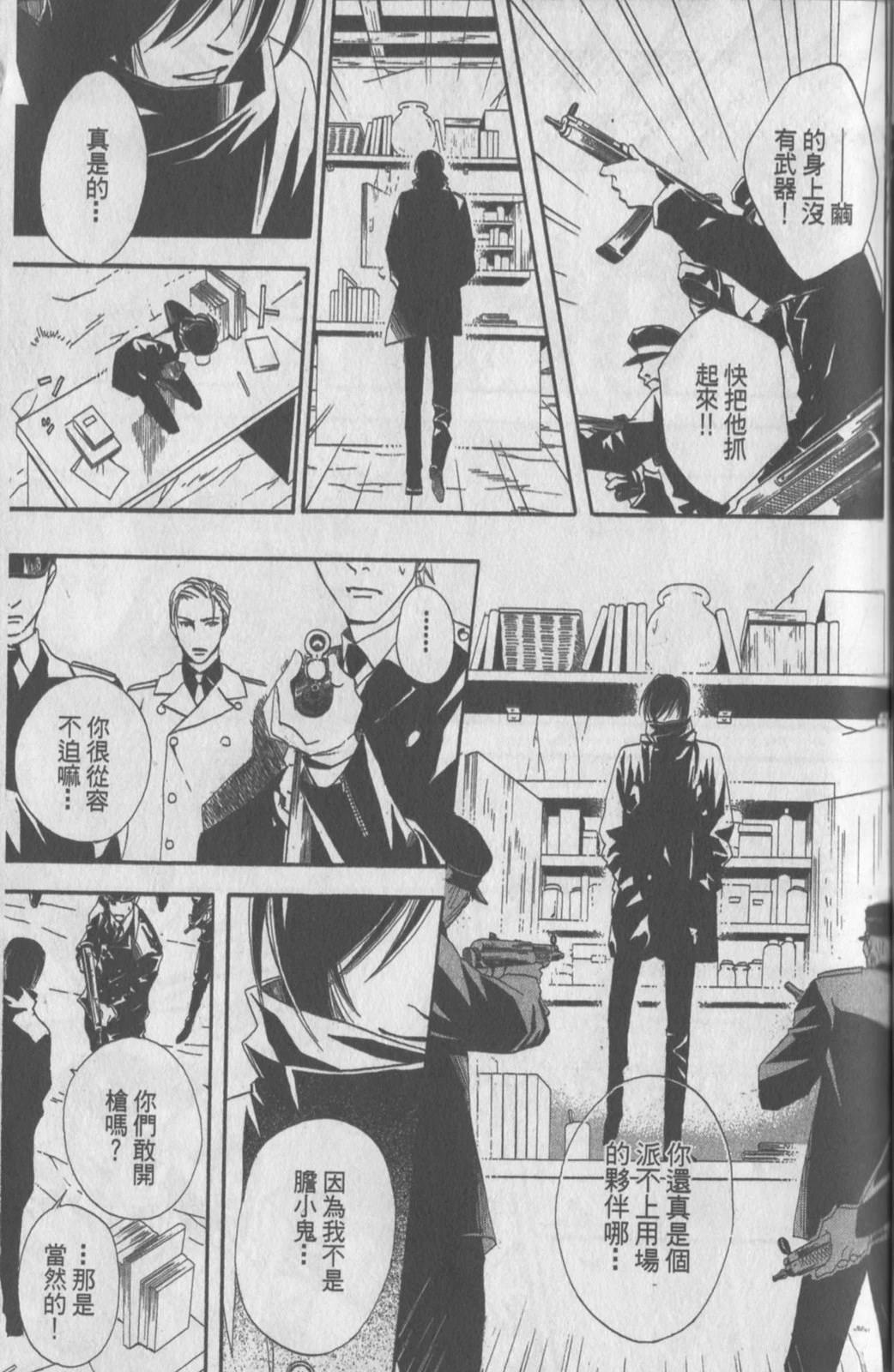 第136页