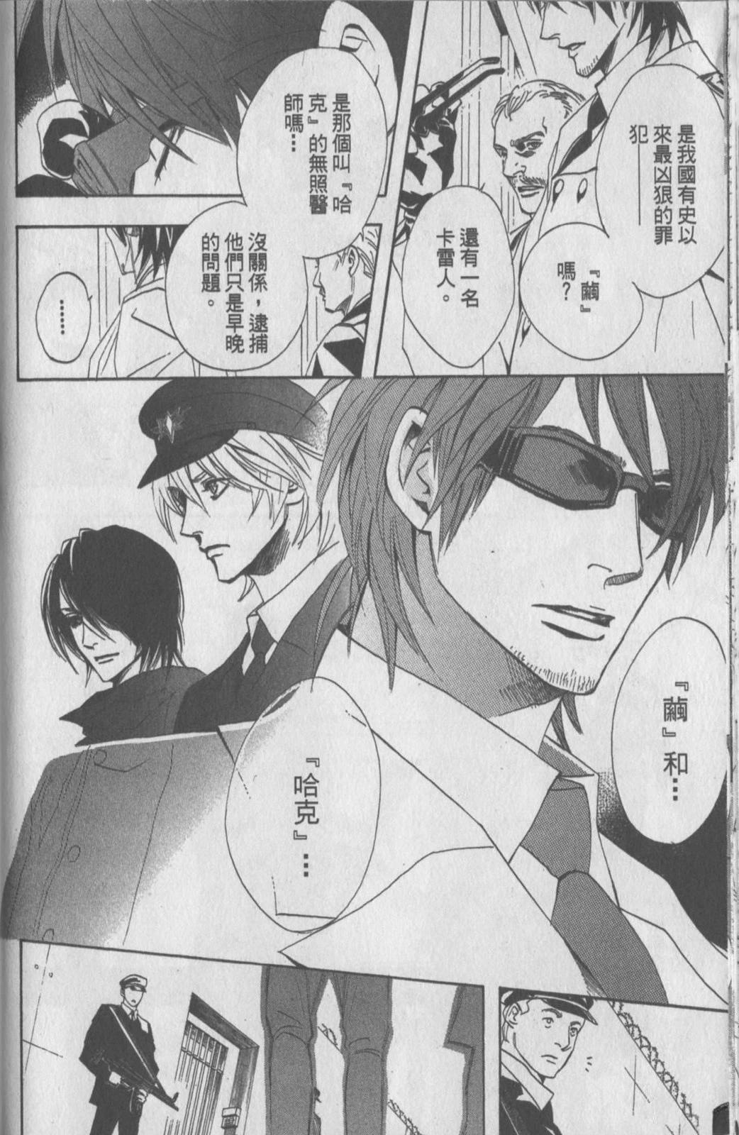 第147页