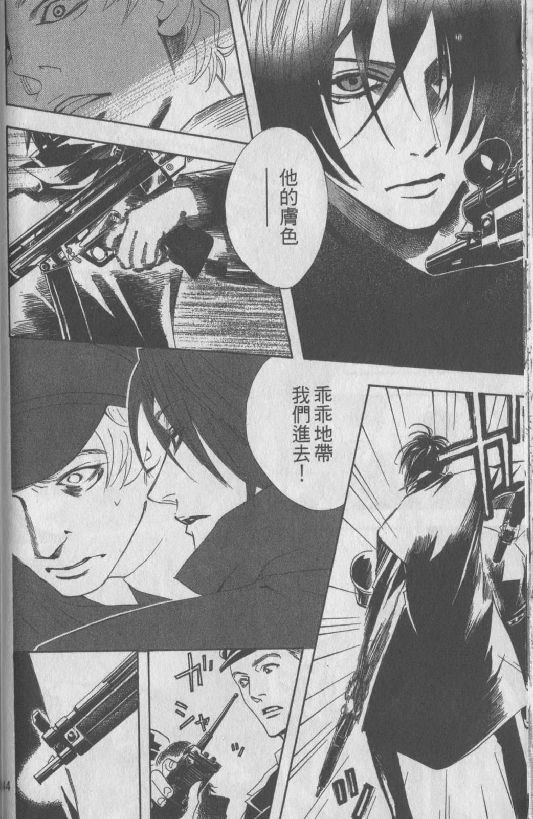第149页