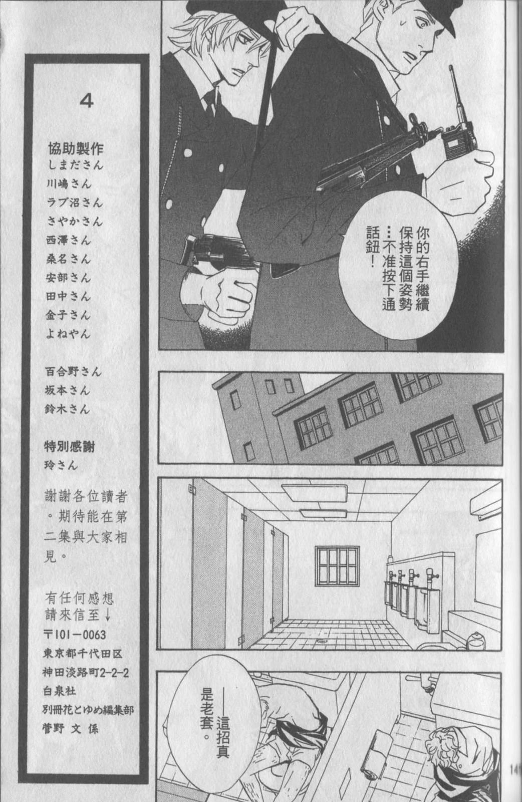 第150页