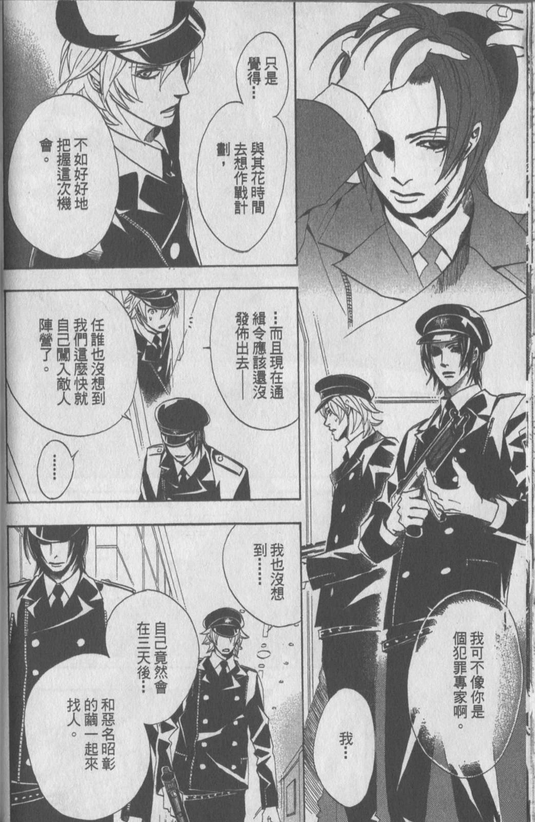 第151页