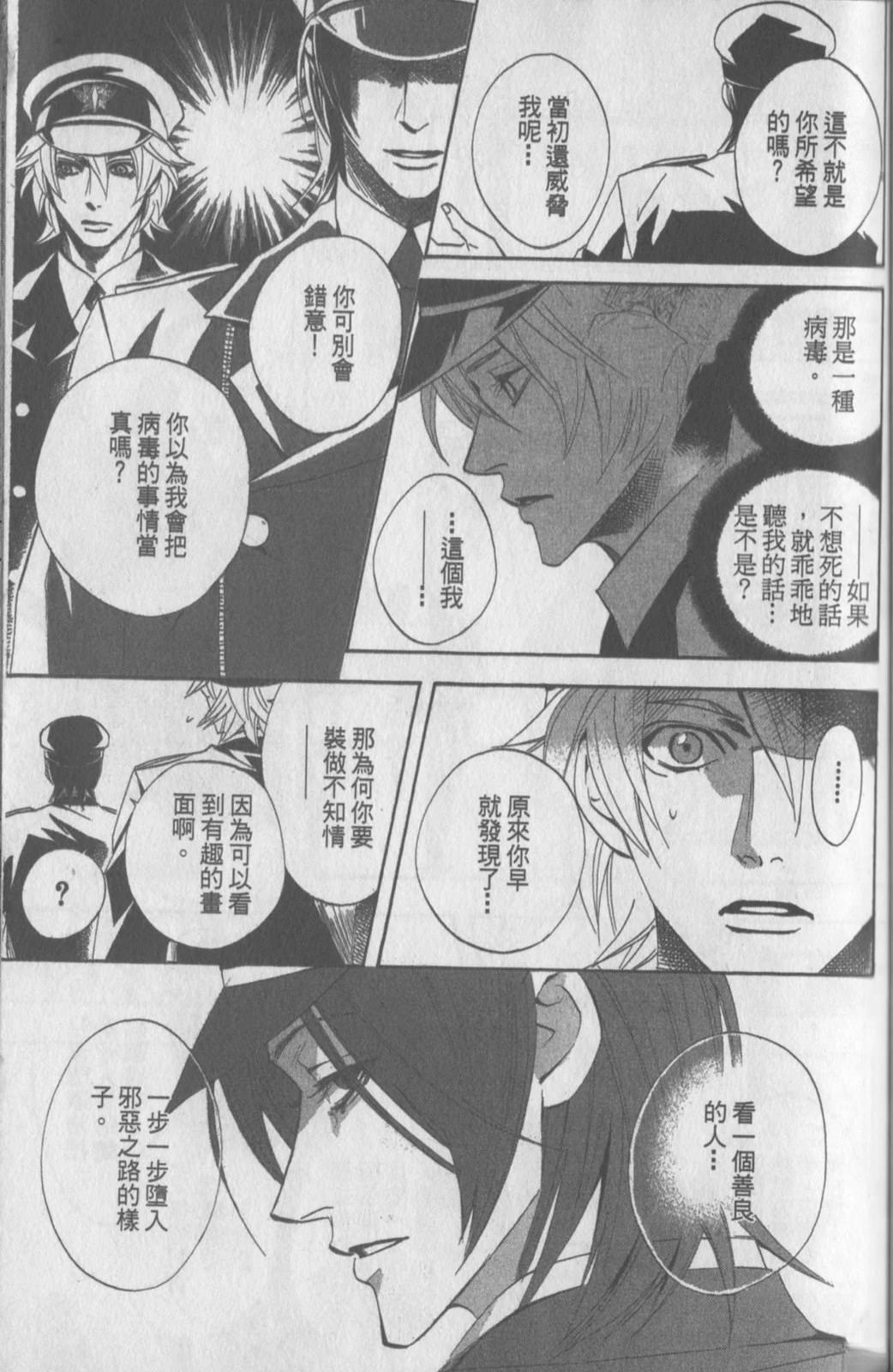 第152页