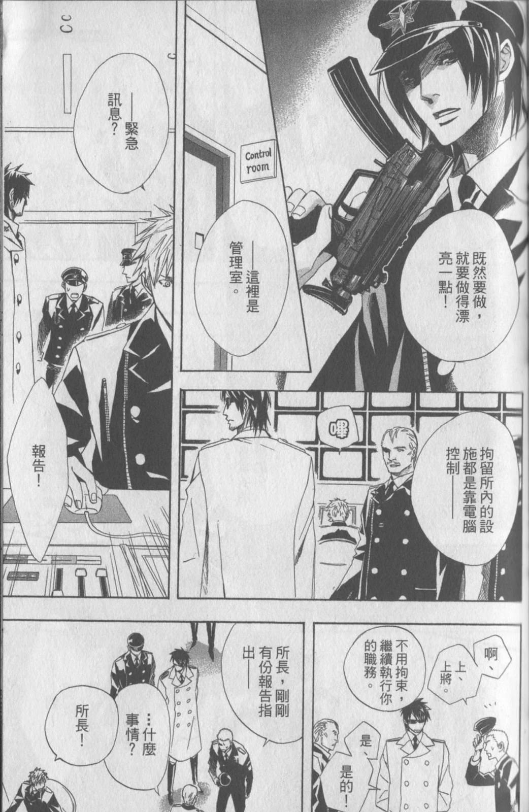 第154页