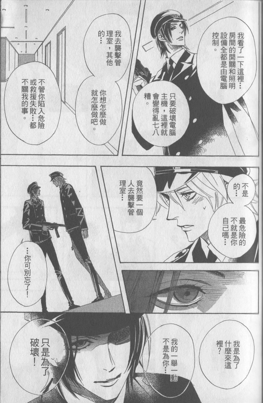 第156页