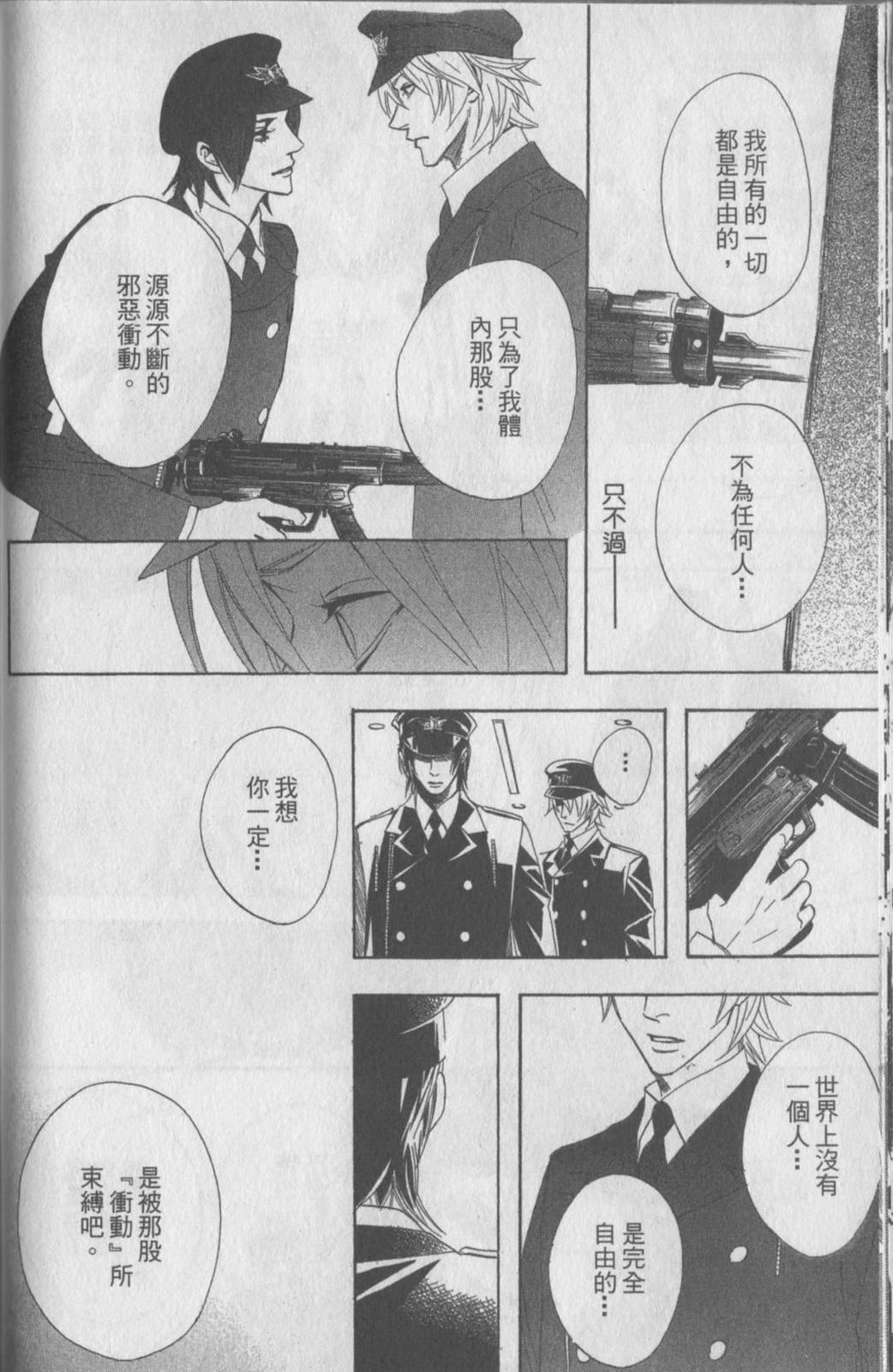 第157页