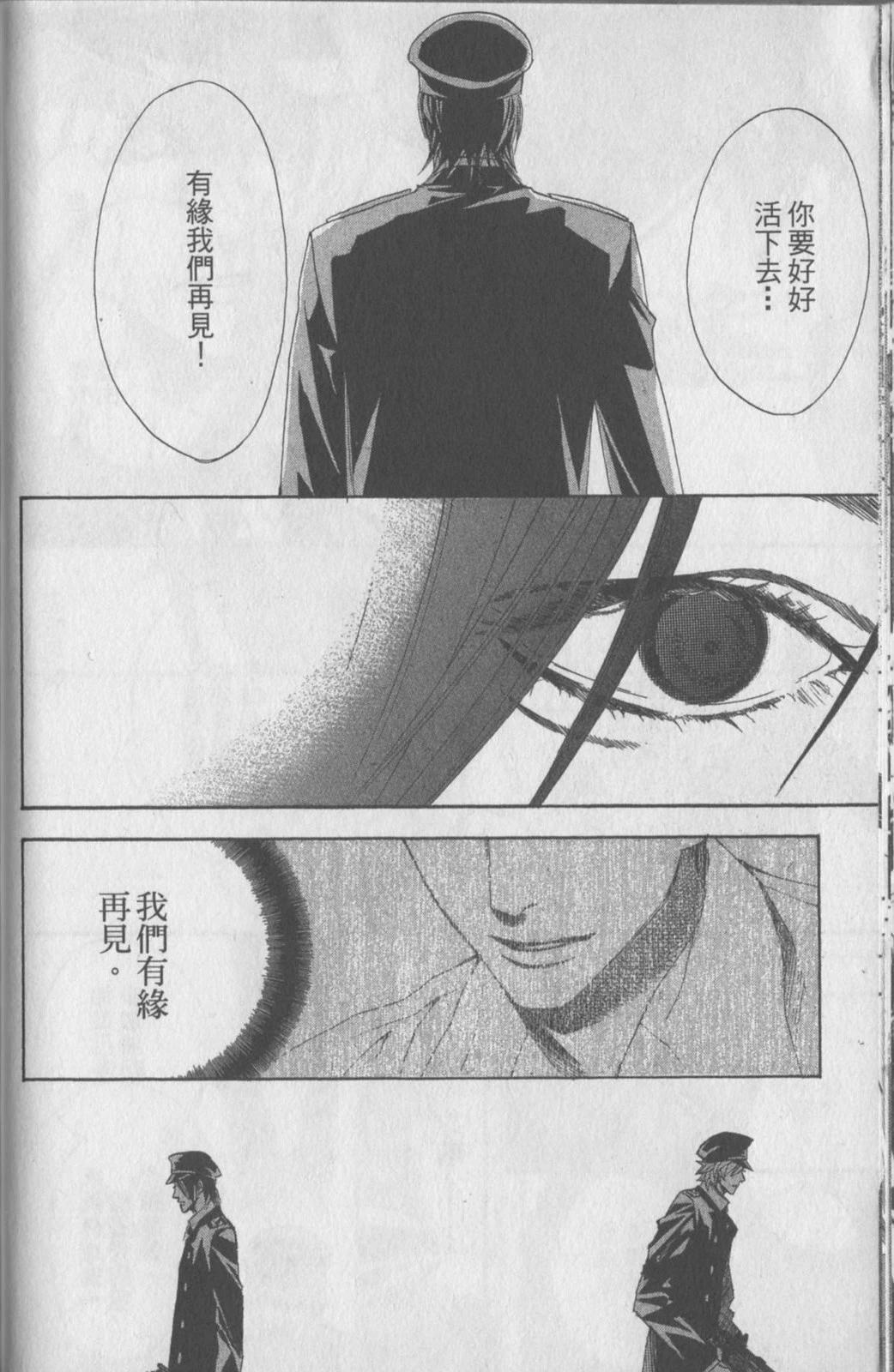 第159页