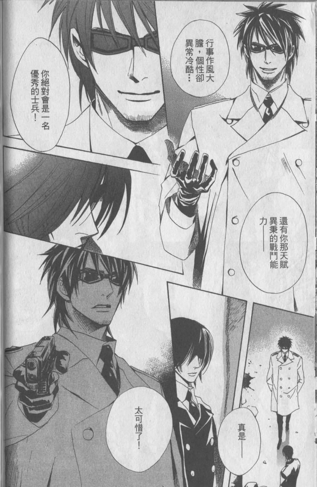 第169页