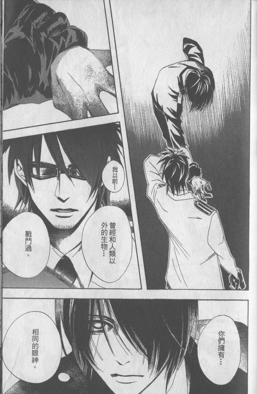 第174页