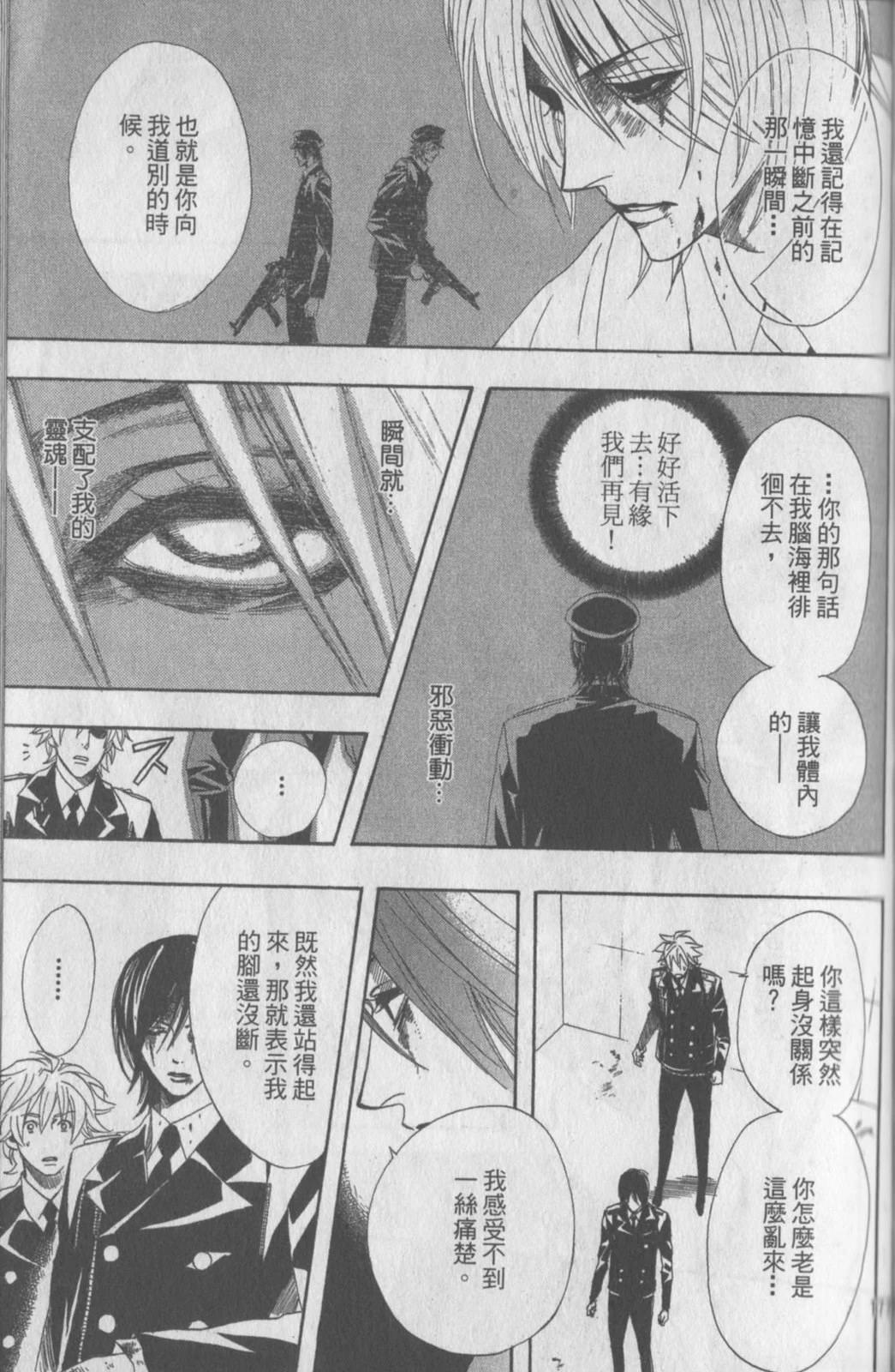第182页