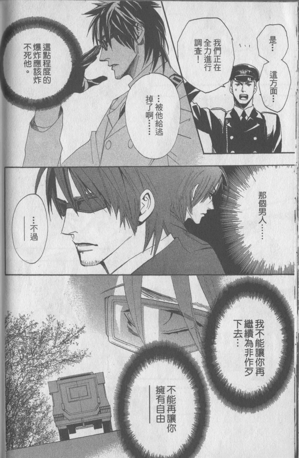 第185页