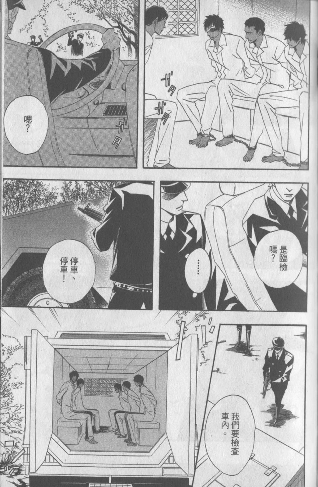 第186页