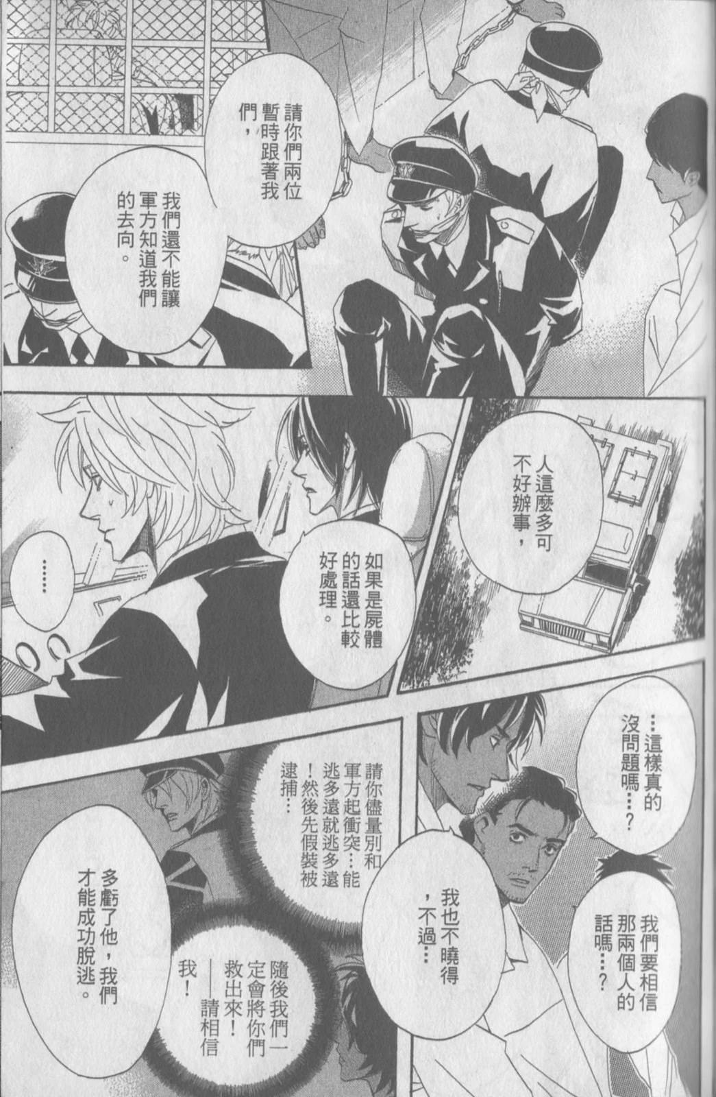 第188页