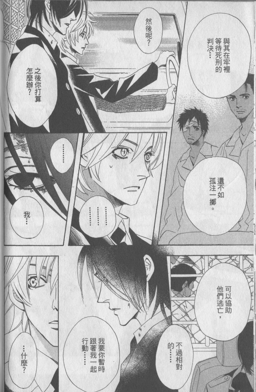 第189页