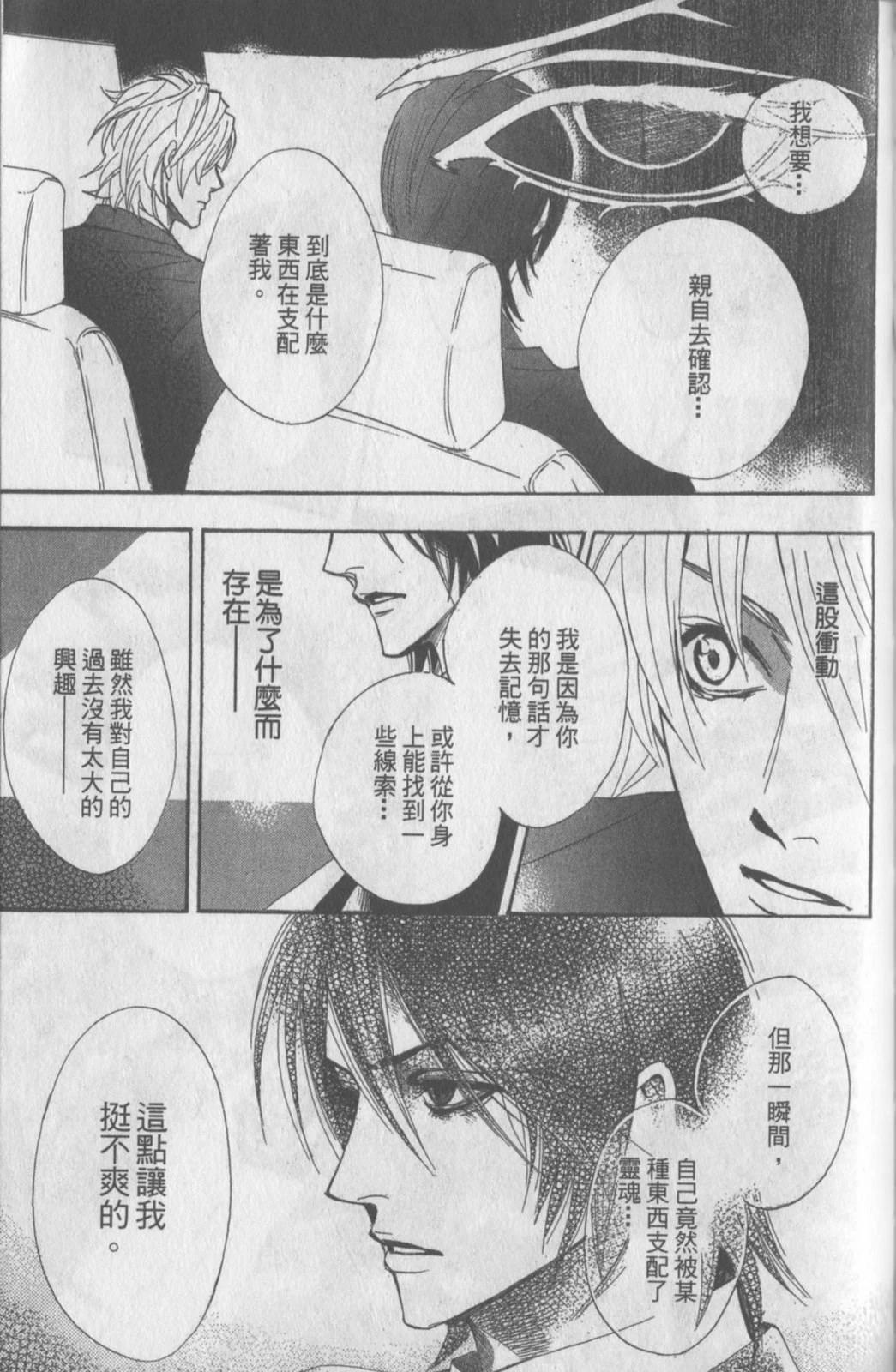 第190页