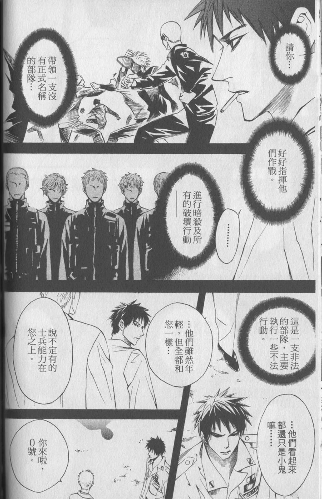 第124页