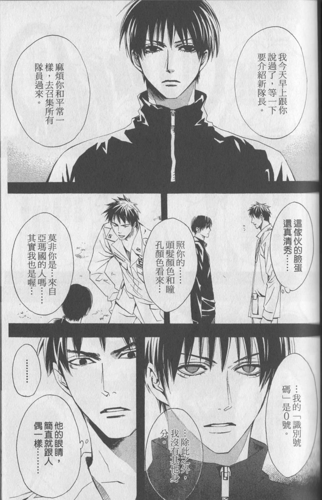 第125页