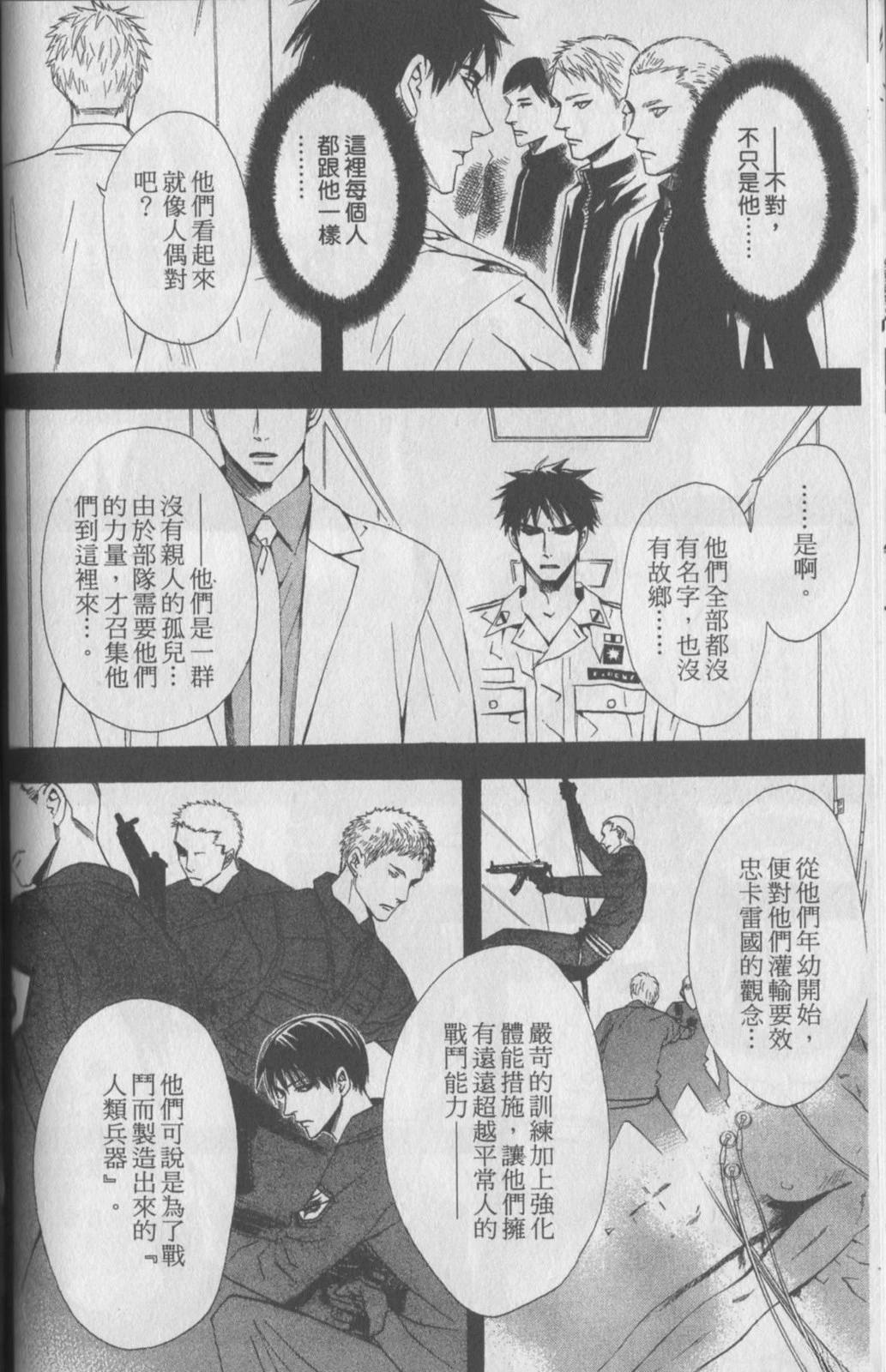 第126页