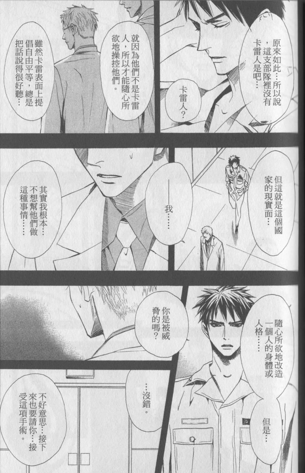 第127页
