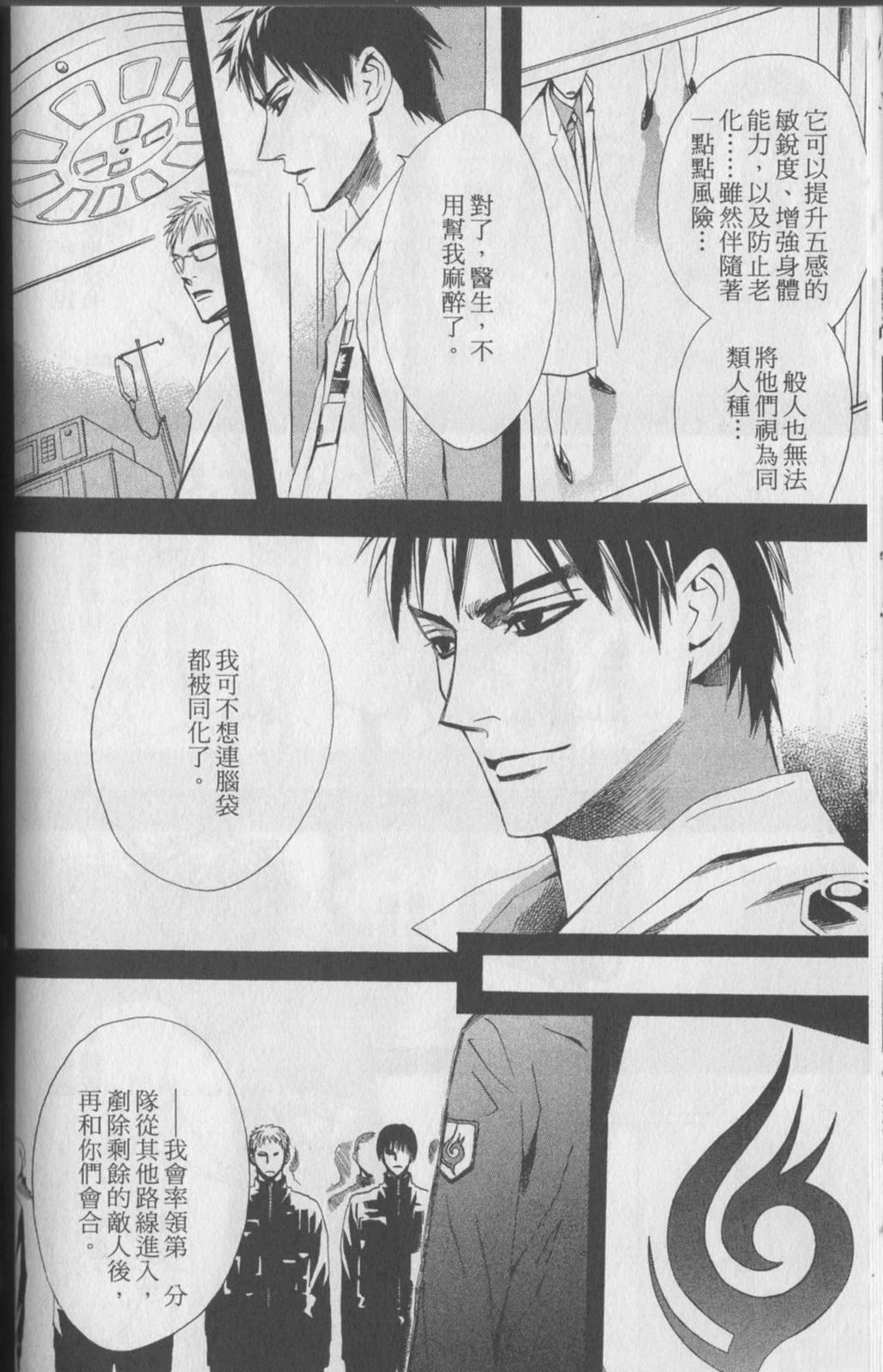 第128页