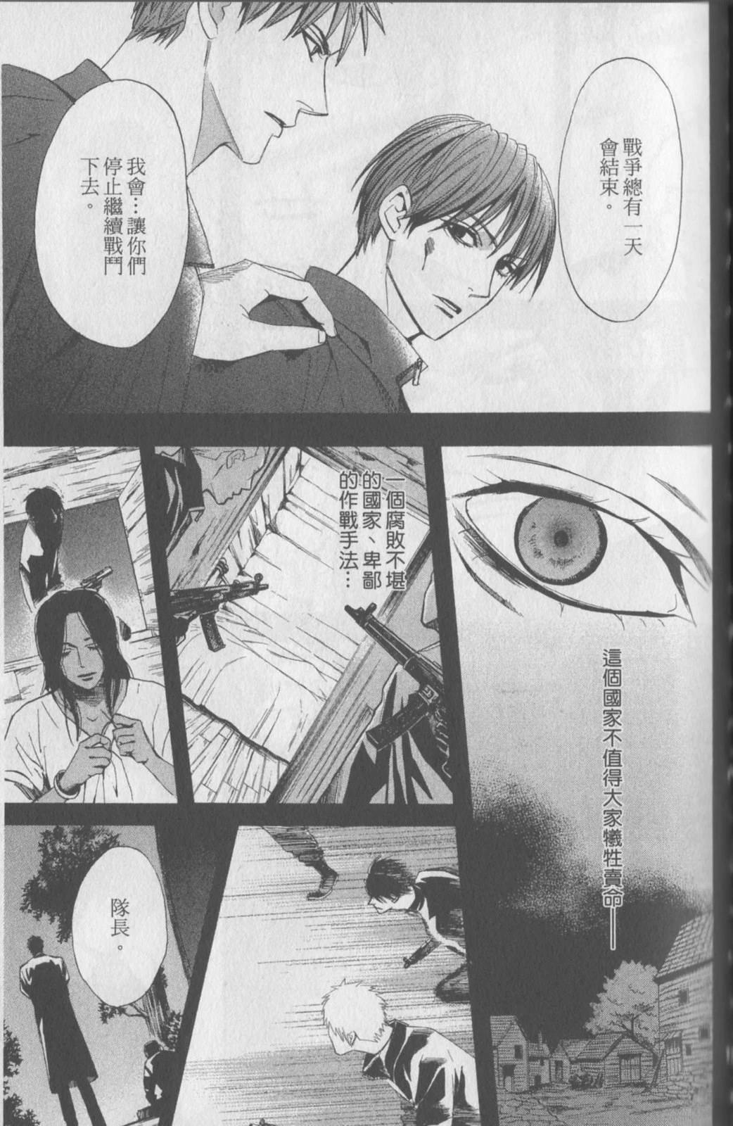 第135页