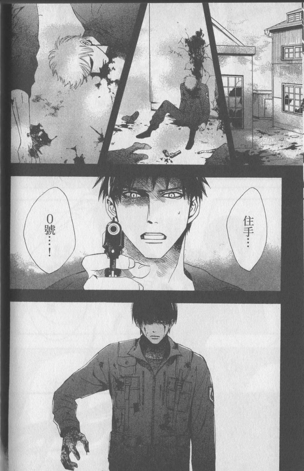 第142页