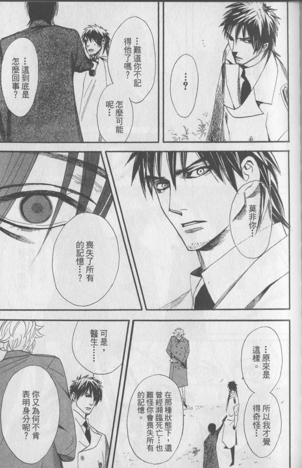 第149页
