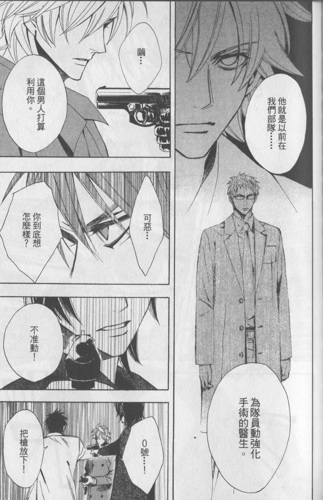 第153页