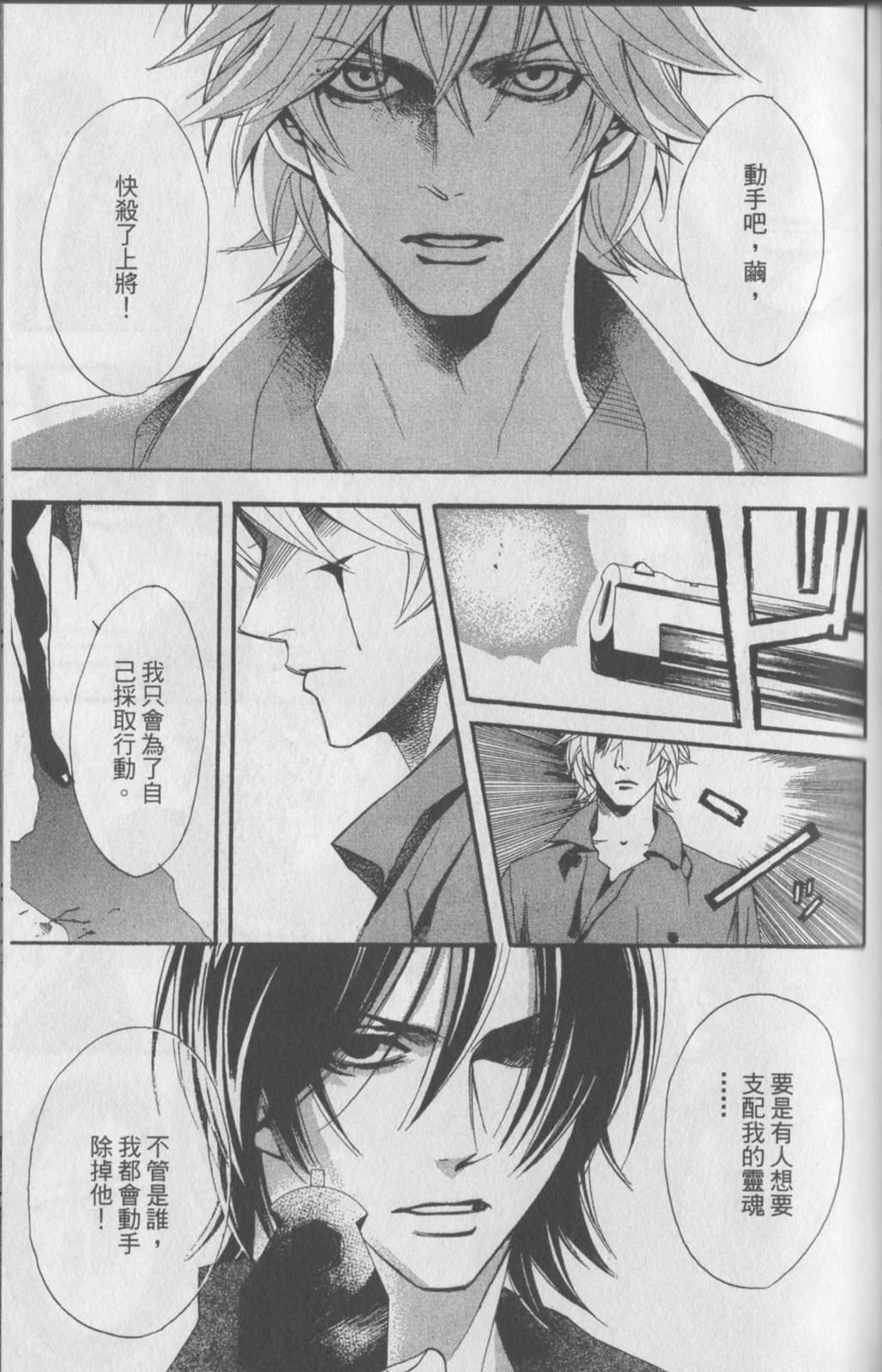 第169页
