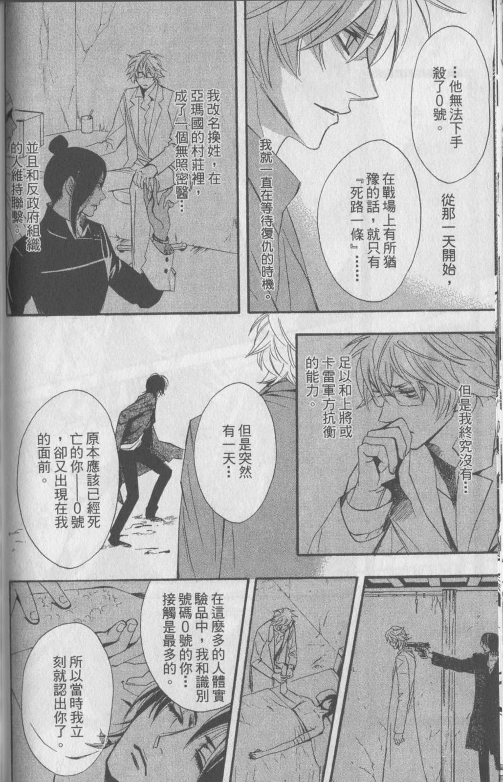第178页