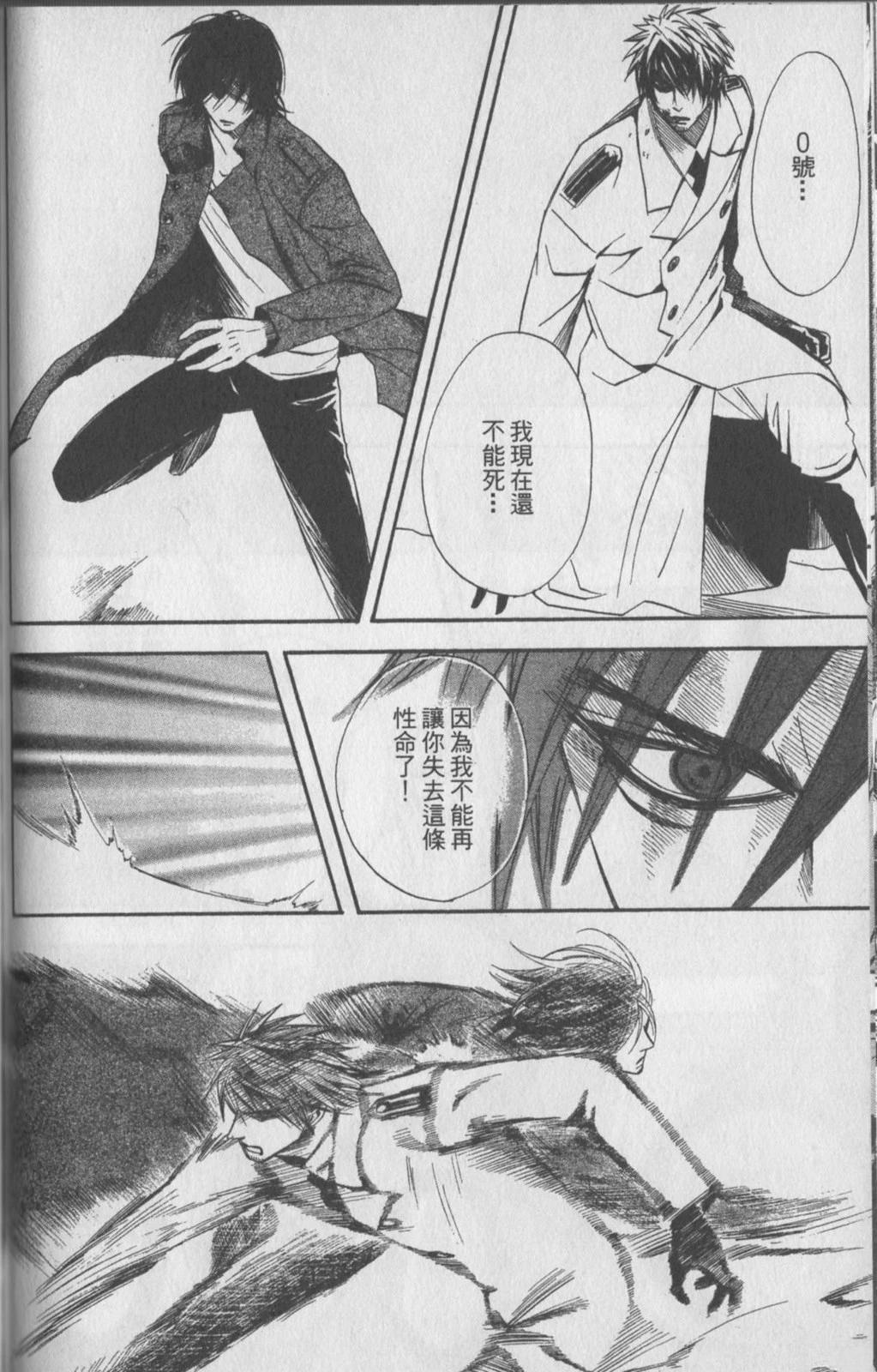 第180页