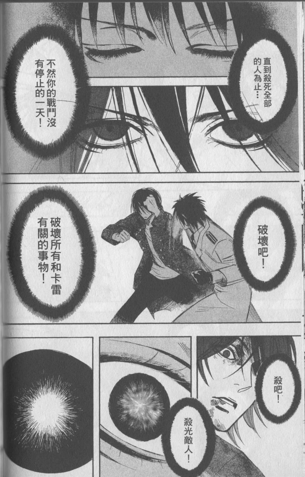 第182页
