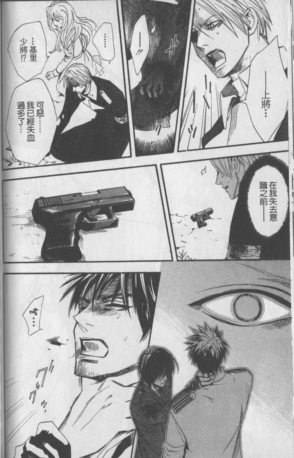 第188页