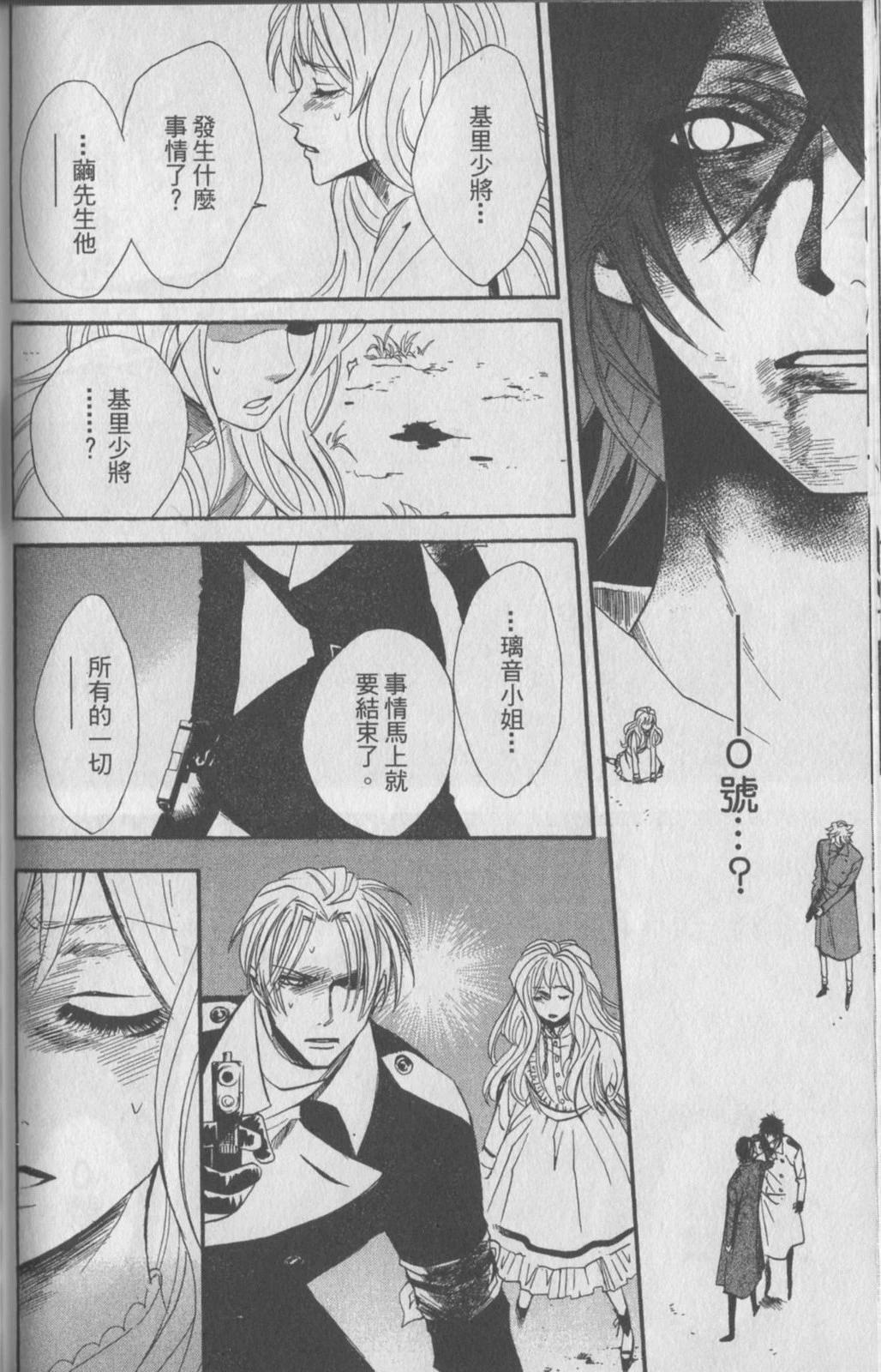 第190页