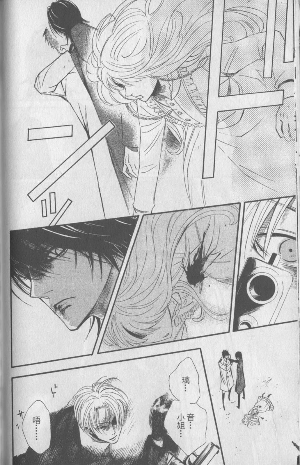 第192页