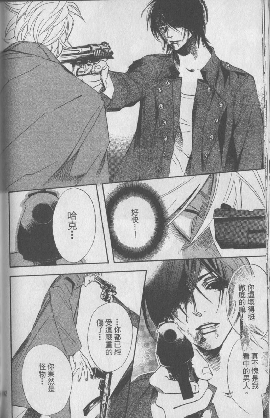 第198页